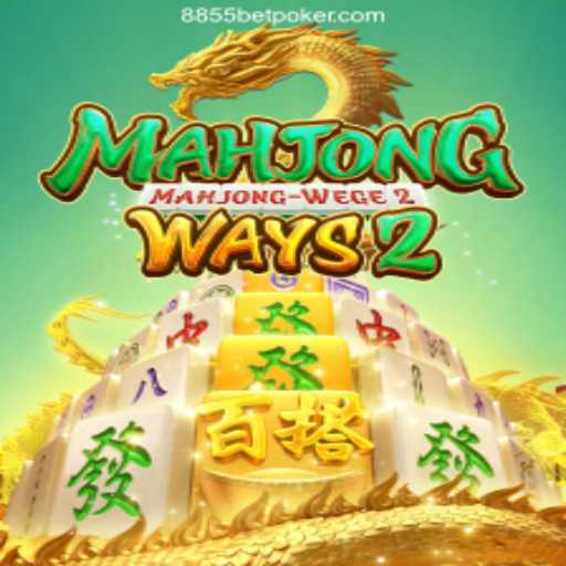 Explore MahjongWays2: A Deep Dive into the Exciting World of Mahjong and Online Casinos